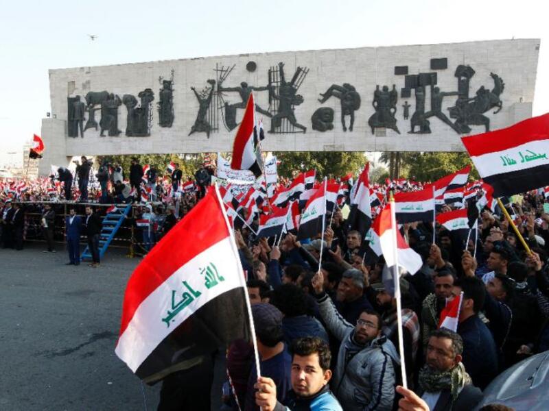 One protester was killed and three others were injured. (AFP/ File Photo)