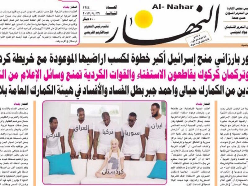 An Iraqi paper has sparked fury after it published an image implying that Kurdistan would be raped by its neighbors (Twitter)