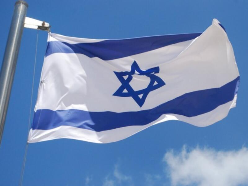 Ra’anana city has became the first one to choose gay mayor,Eitan Ginzburg. (AFP/ File Photo)