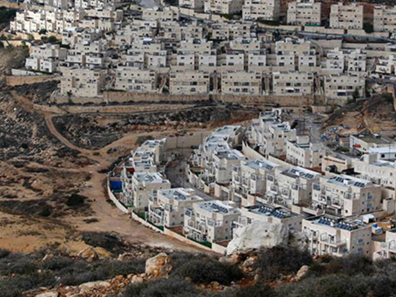 The Israeli settlement of Givat Zeev near the West Bank city of Ramallah on Dec. 28, 2016.
(AFP/Ahmad Gharabli) 
