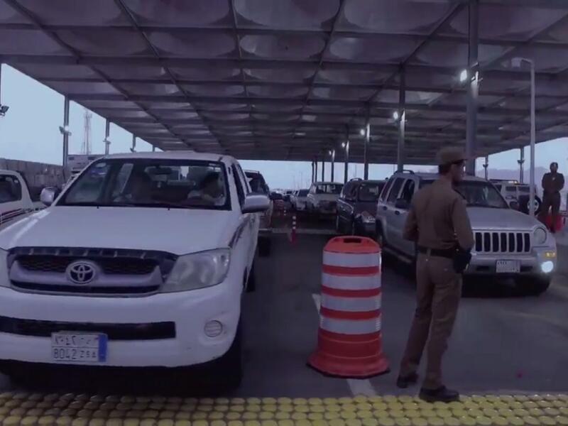 Saudi Checkpoint