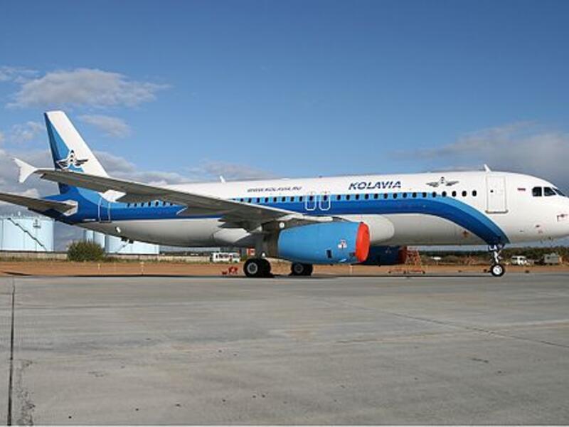 The Kogalymavia plane had 224 passengers and crew on board. (Wikipedia)
