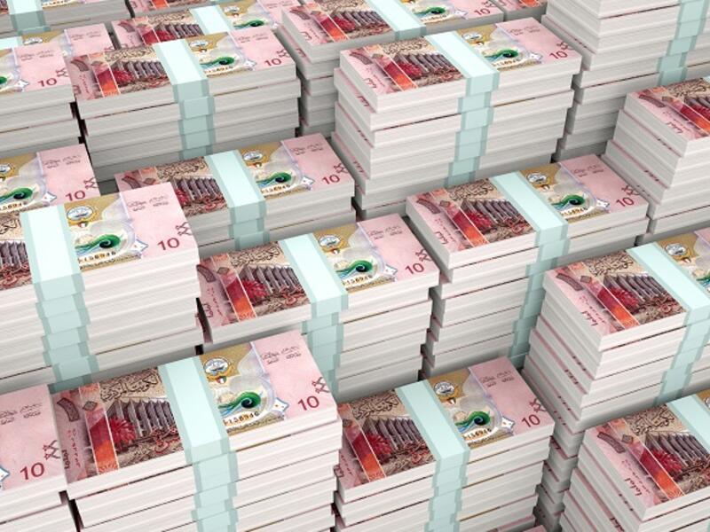 In a statement to the press, the Central Bank of Kuwait “assures that all the figures contained in that report are altogether incorrect." (Shutterstock)