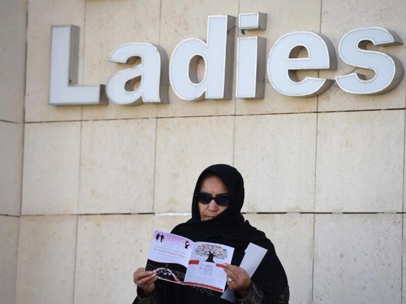 In a country where women can't even legally drive, a female competitor taking the lead in a go-cart race is too much for Saudi Twitter to bear. (AFP/File) 