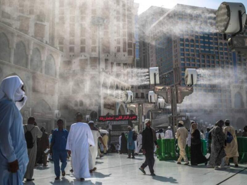 water spray on hajj pilgrims