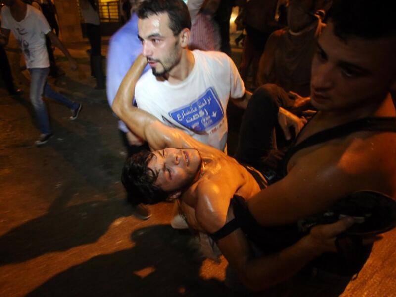 injured protesters  beirut demonstration