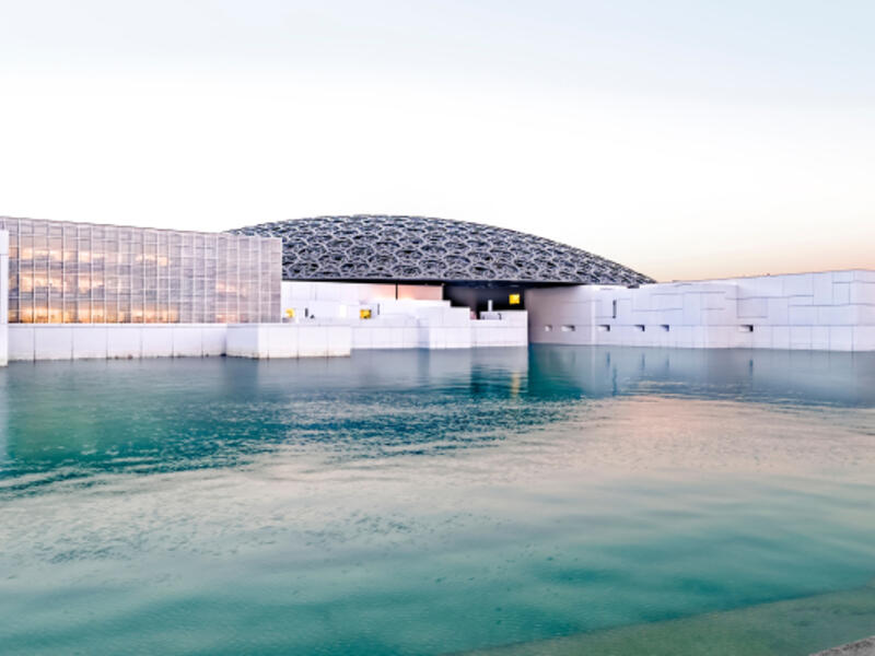 The famous museum of the French architect Jean Nouvel - panoramic view from the tribune at sunrise (Shutterstock/File Photo)
