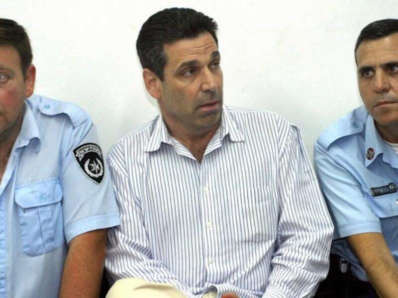 Gonen Segev has been arrested earlier in 2005. (AFP/File Photo)