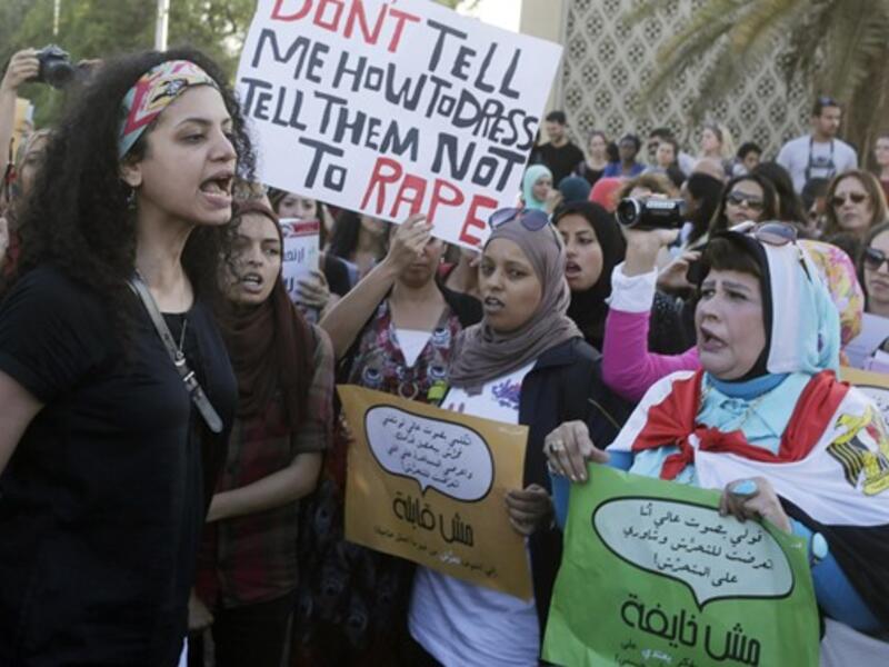 Demonstration in Cairo against sexual harassment in Egypt (AFP/ File Photo)
