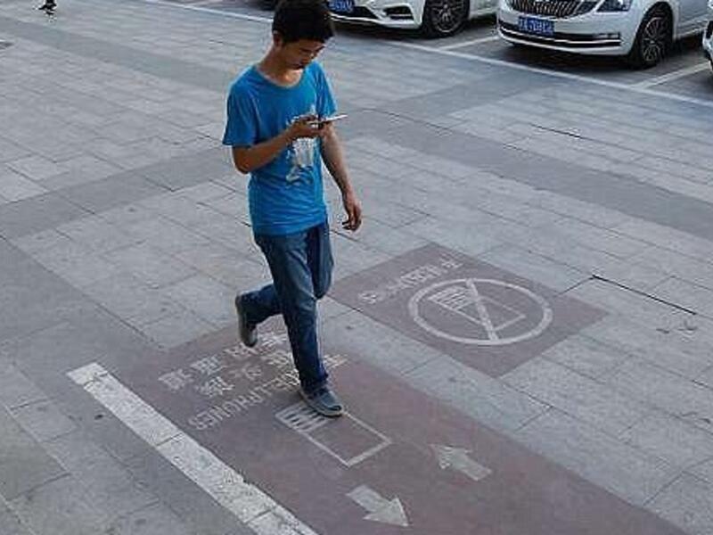 The city of Xi'an in north-west China has already started using texting lanes for those glued to their phone screens (Shutterstock/File Photo)