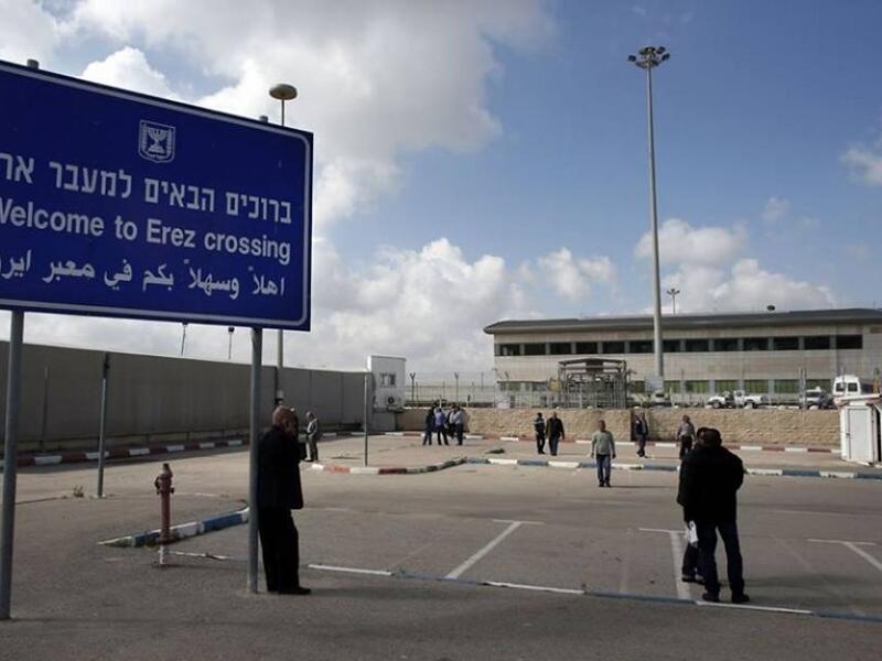 Erez (Beit Hanoun) crossing (Twitter)