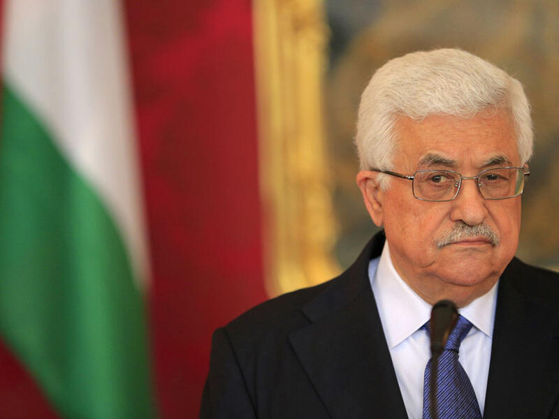 The Palestinian Authority is appealing the case on the basis that it could never have been brought to trial in a foreign country if the US recognized Palestine as a sovereign state. (AFP/File)