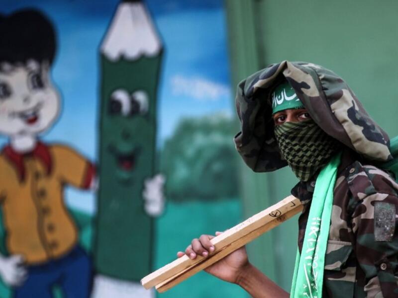 (AFP/File Photo)