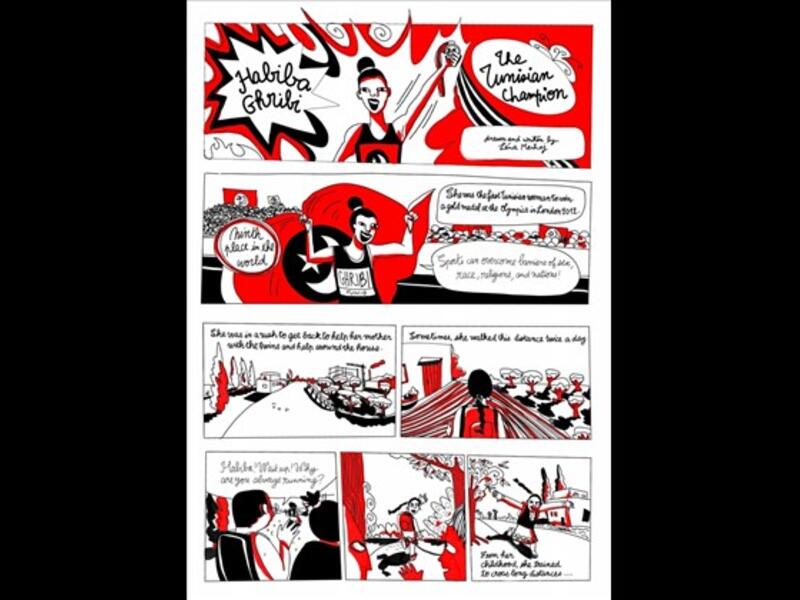 Lebanese comic magazine Samandal has depicted the struggle of  Arab women. (Samandal  Photo)