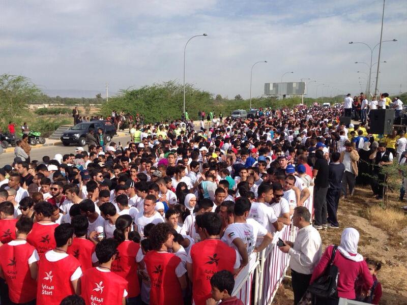 Runners at the Dead Sea Ultra Marathon. (Twitter)