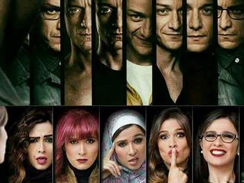 Film poster of the movie Split and the series Harbana.