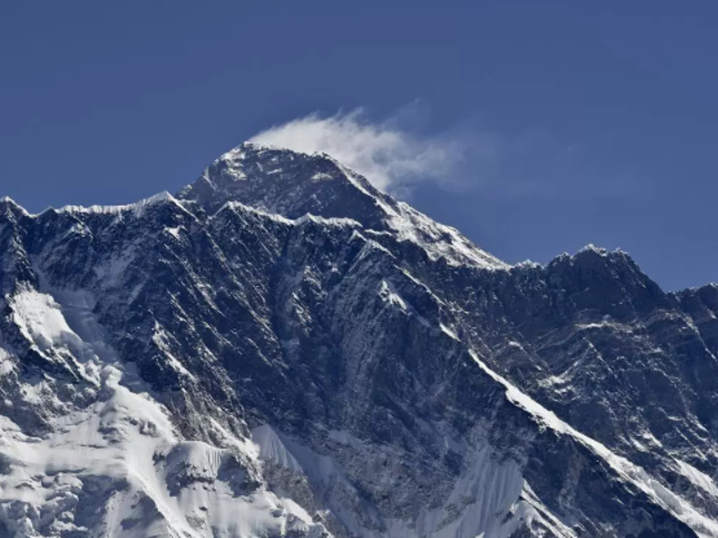 Mount Everest is the tallest mountain in the world. (AFP/File)