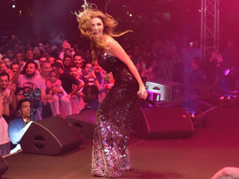 Myriam Fares