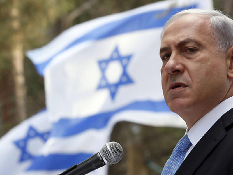 Prime Minister Netanyahu (AFP)
