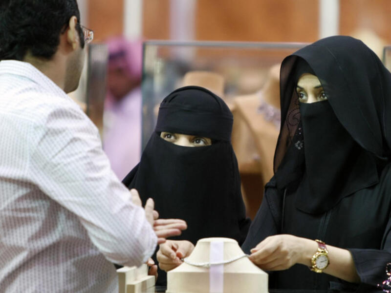 As of only last month, foreign men wishing to marry Saudi women must undergo a premarital drug test for all drugs, narcotics and liquors. It goes without saying that testing positive for any of these substances will have the applicant’s permission for marriage rejected. 