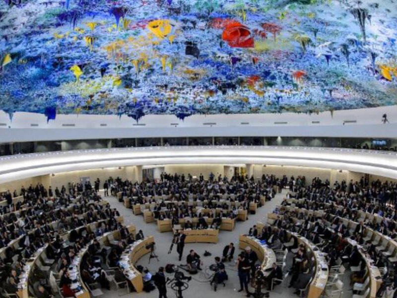 The 22nd session of the U.N. Human Rights Council met in Geneva on Feb. 25, 2013. (AFP/File)