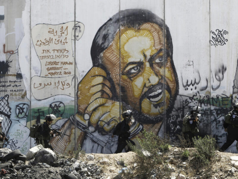 Peace efforts have been at a standstill since a US-led initiative collapsed in April 2014. (AFP/File)