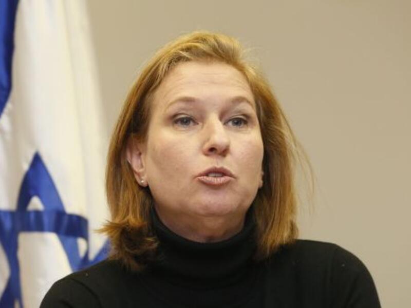 Israel's Justice Minister Tzipi Livni, December 3, 2014. (AFP/File)