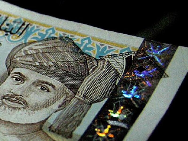 Oman recorded a deficit of 21 percent of its GDP in 2016 as the oil price plunged to its lowest level in years. (File photo)