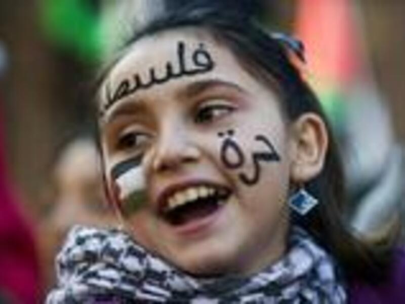 The opening of the Palestinian embassy in Brazil is a first for the Western Hemisphere. (AFP/Martin Bernetti)