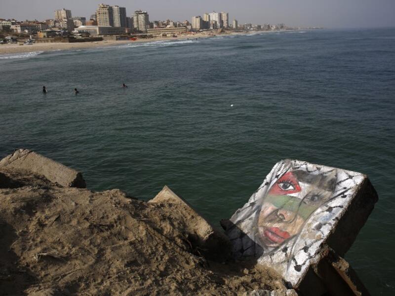 A general view taken on May 16, 2016 shows graffiti in Gaza City commemorating the "Nakba" or "catastrophe" in Arabic in reference to the establishment of Israel 68 years ago. (AFP/Mohammed Abed)