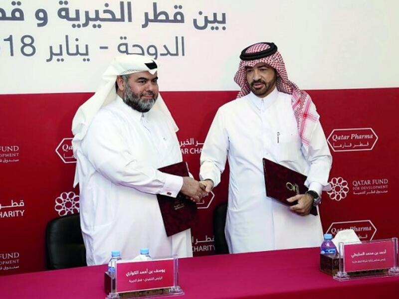 The agreement was signed at the headquarters of Qatar Charity by its CEO, Yousef bin Ahmed Al Kuwari, and Dr. Ahmed bin Mohammed Al Sulaiti, Chairperson of Qatar Pharma.