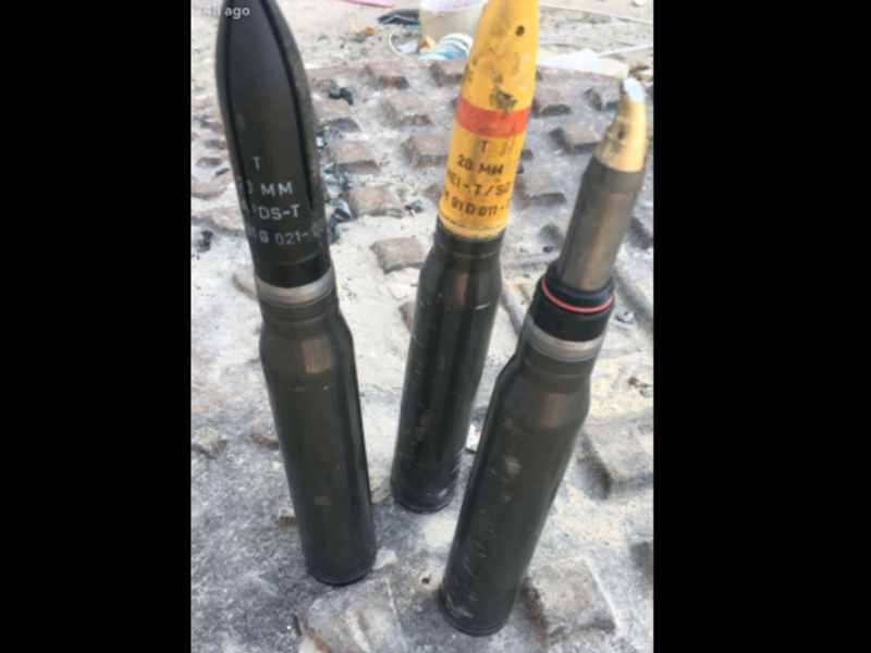 Heavy ammunition apparently made in the US is being used in civilian neighborhoods. 

(Source: Twitter @AngryQatifi)