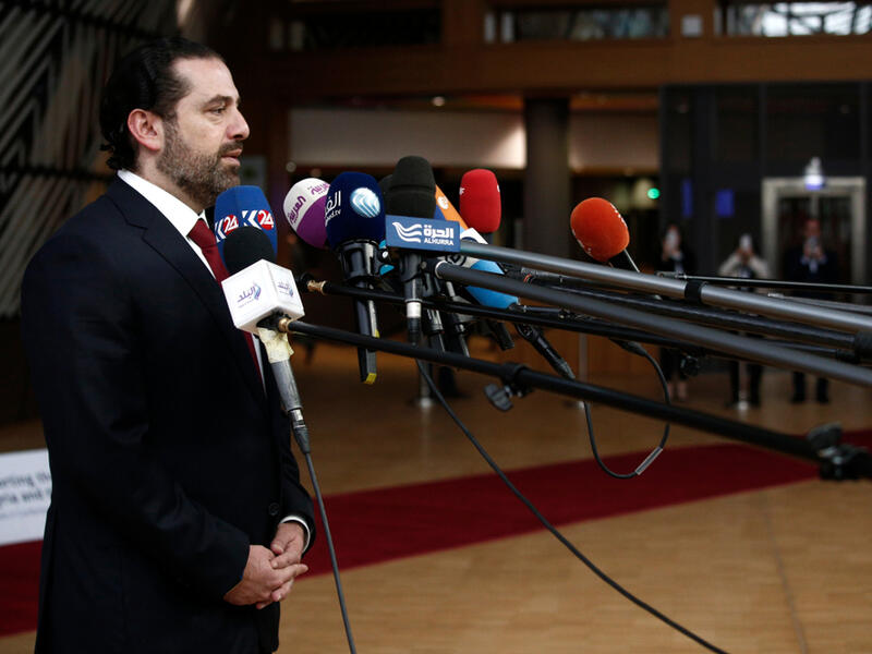 Saad Hariri  (Shutterstock/File Photo)