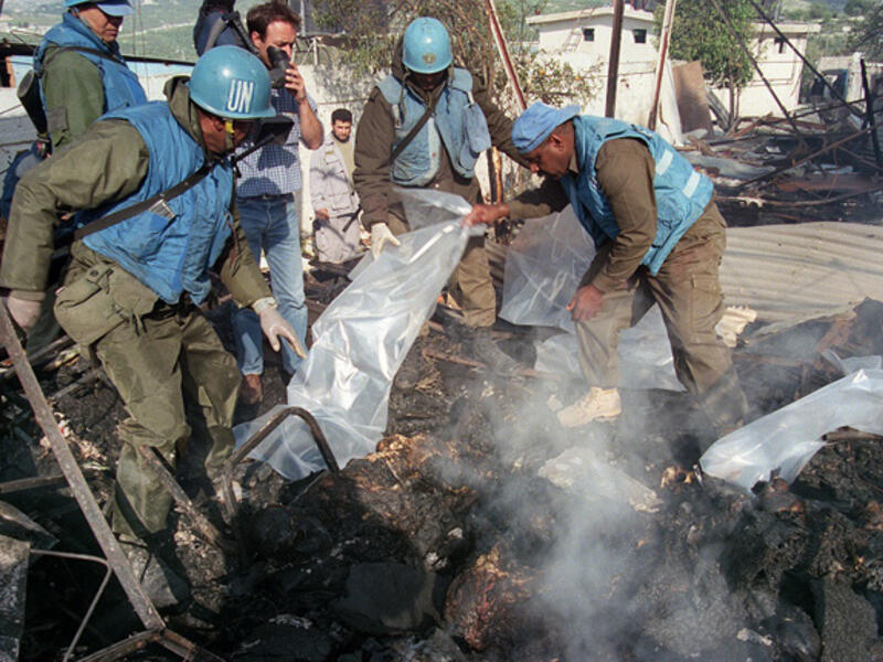 un explosion palestine 