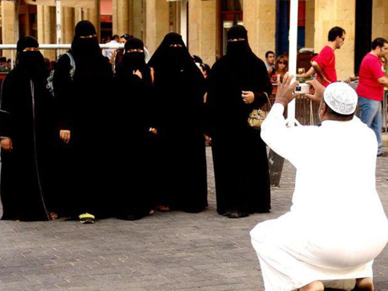 conservative muslim attire