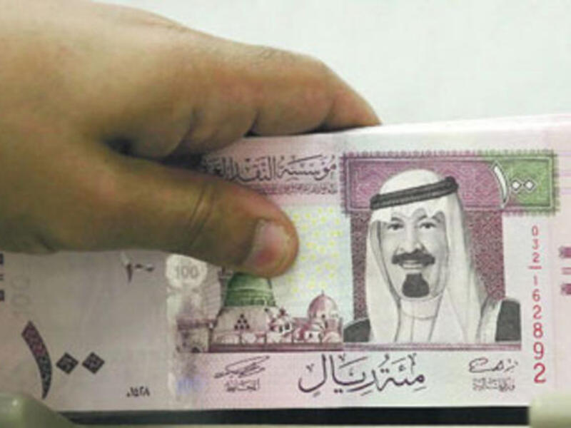Saudi Basic Industries Corp (SABIC), the Gulf’s biggest list company and one of the world’s top petrochemical producers, will pay two months’ basic salary to Saudi employees.
