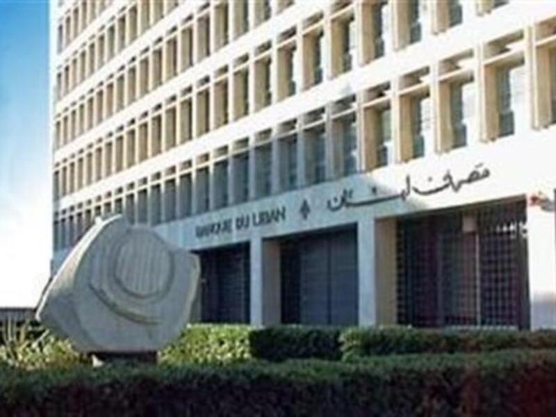 The main challenge that banks currently face, is to steer clear of financial sanctions which have been a major part of the current regional climate