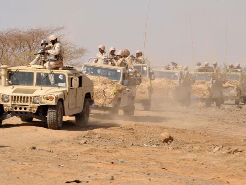 Saudi army