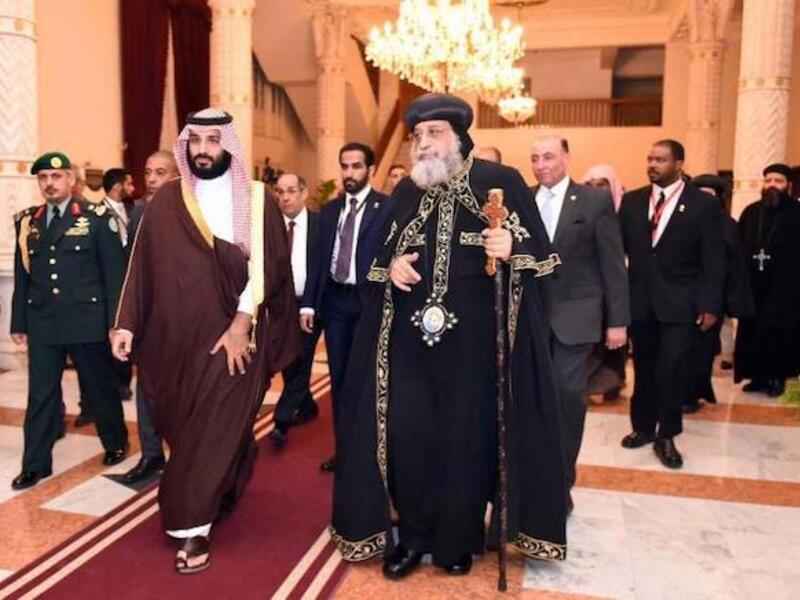 Different era. Coptic Orthodox Pope Tawadros II (C-R) and Saudi Crown Prince Mohammed bin Salman bin Abdulaziz (C-L) at the Cathedral of Abbasiya in Cairo, last March. (AFP)