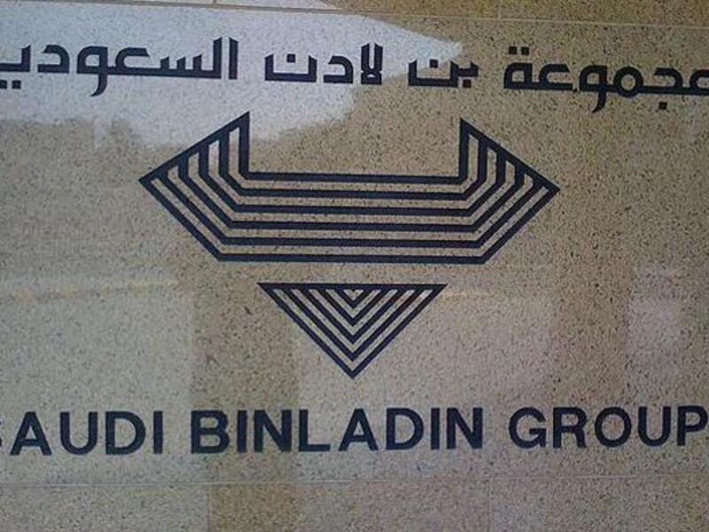 Big family conglomerates in Saudi Arabia are also under pressure from authorities to invest more in the economy now that oil prices are low. (File photo)