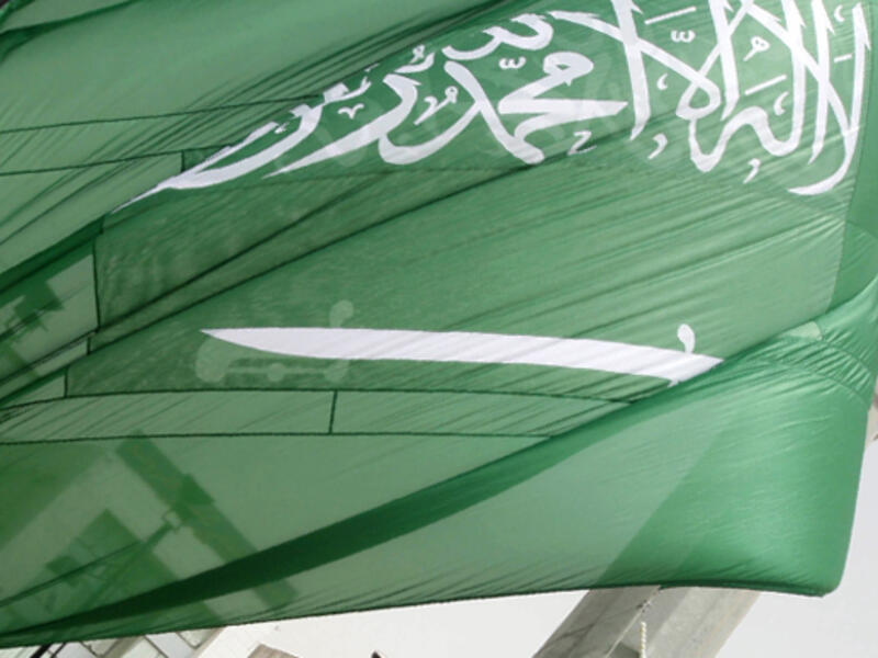 South Korean Trade Minister held discussions with some Saudi ministers to give impetus to the bilateral collaboration amid both sides. (AFP/ File Photo)