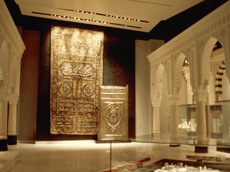 The National Museum of Saudi Arabia. (reich-petch.com)