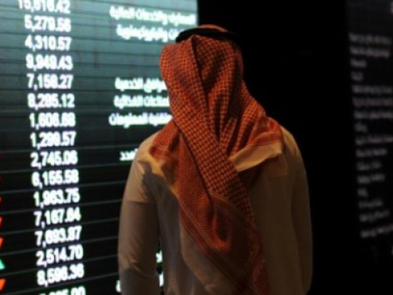 The stock market flotation of Saudi Aramco is expected to be the world's largest ever initial public offering. (AFP)