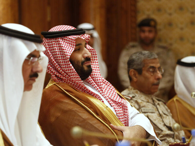 Saudi Arabia, the world’s largest oil exporter, has been hard hit by a recent slump in world energy prices. (AFP) 