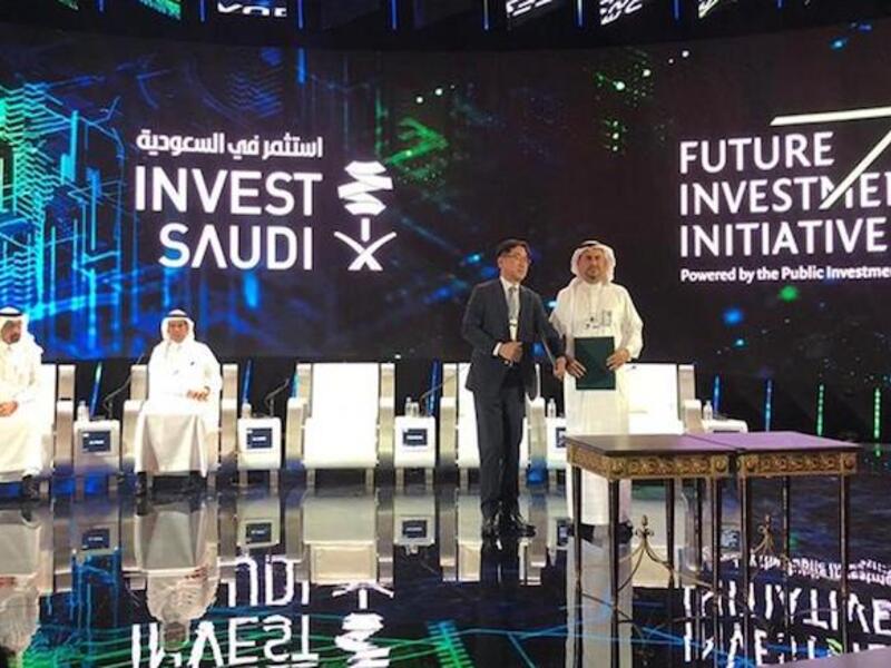 According to the statement, the MOUs support Saudi Aramco's forward-looking strategy across business units, including downstream, offshore, and engineering. (Saudi Aramco)
