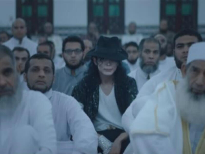 In the Best Long Movie category, Amr Salama’s hit movie Sheikh Jackson will be hitting the Israeli screens.
 (Source: MovieAccessTrailers - Youtube)