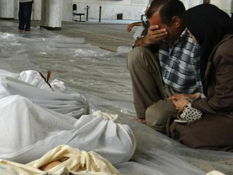 Ghouta Grieving family