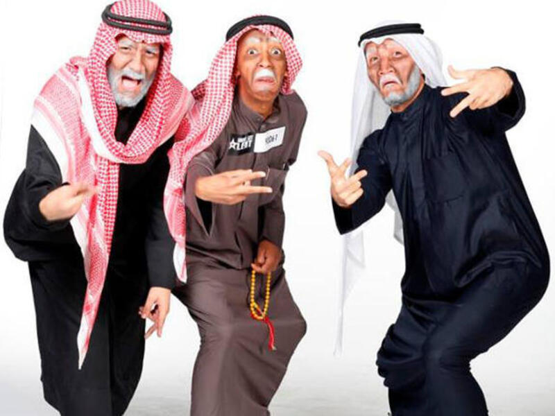 فرقة الشيّاب في عرب غوت تالنت 2013