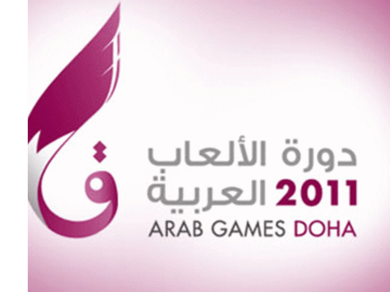 Not all was doom and gloom and existentially political, though: 2011 saw the most high-scale, upmarket Arab Games in living memory, with thousands in the Qatari capital of Doha going to see events varying from chess to Kung Fu, spanning over a fortnight of the final weeks of 2011.