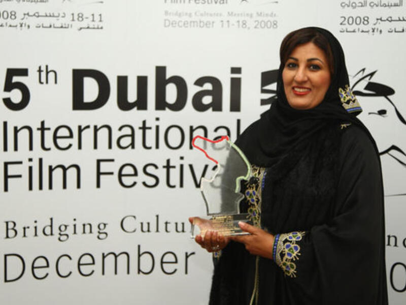 Nujoom Al Ganem - an award winning film director
